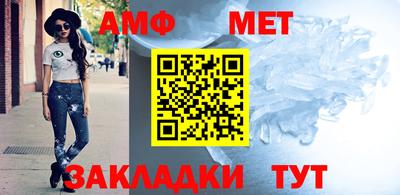 метадон Заводоуковск