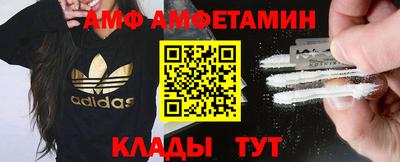 гидропоника Ипатово