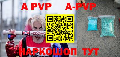 метамфетамин Ирбит