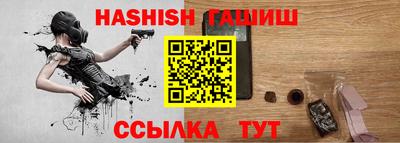 метадон Заводоуковск