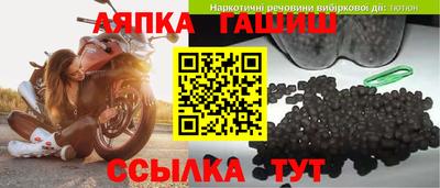 метамфетамин Ирбит