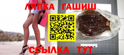 Альфа ПВП Заволжье