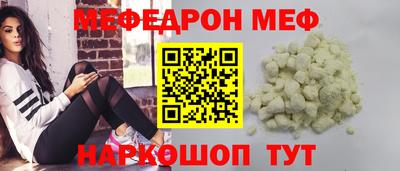 Альфа ПВП Заволжье