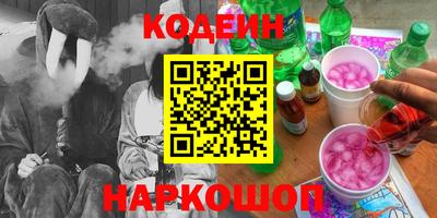 метадон Заводоуковск
