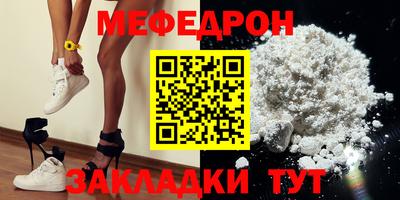 Альфа ПВП Заволжье