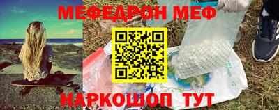 метадон Заводоуковск