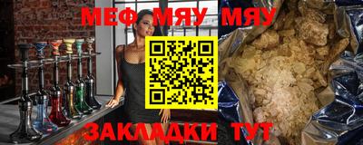 метадон Заводоуковск