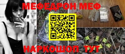 mdma Изобильный