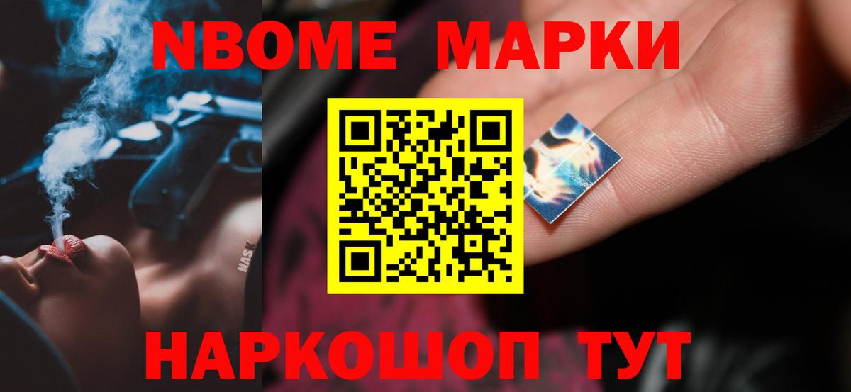 Сланцы  Лсд 25 экстази  Вход с VPN  ЛСД экстази кислота 