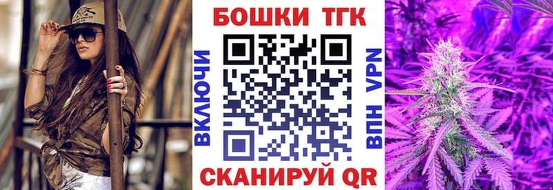 MEGA ONION  Сланцы  Бошки Шишки ГИДРОПОН 